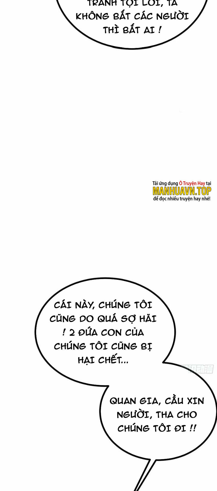 Nhất Quyền Bạo Tinh Chapter 84 - Trang 2