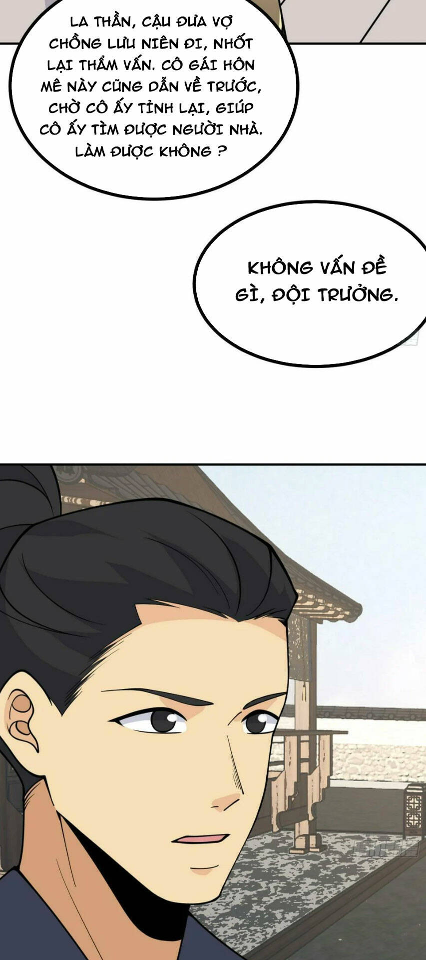 Nhất Quyền Bạo Tinh Chapter 84 - Trang 2