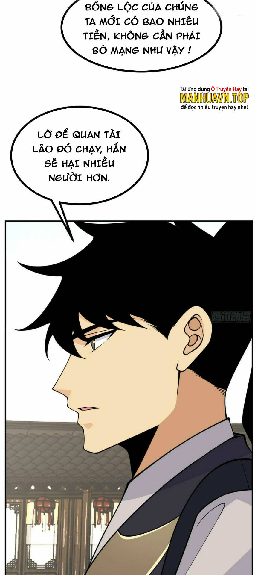 Nhất Quyền Bạo Tinh Chapter 84 - Trang 2