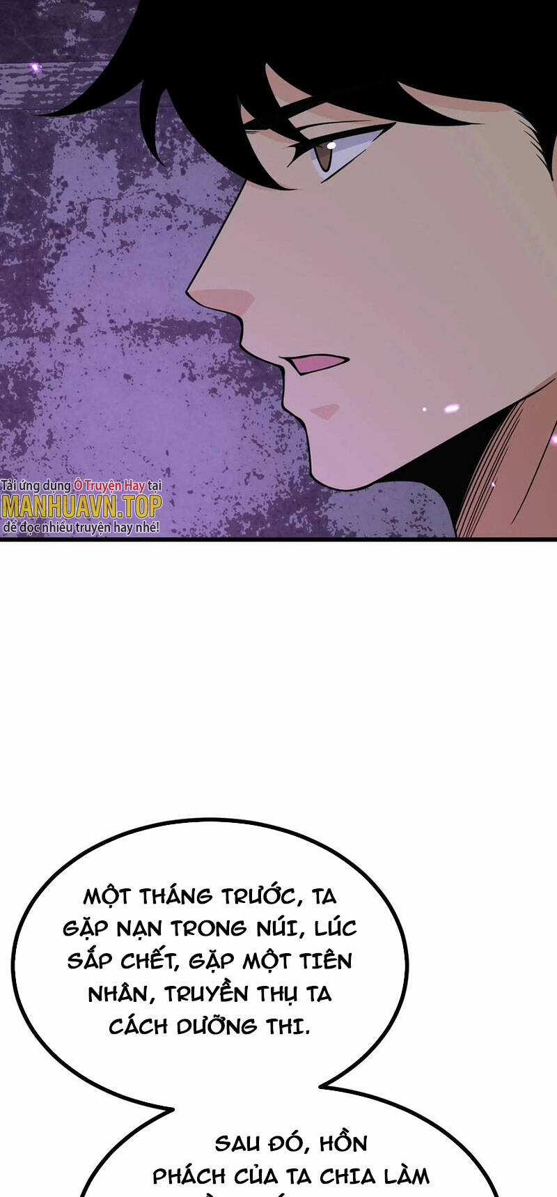 Nhất Quyền Bạo Tinh Chapter 86 - Trang 2