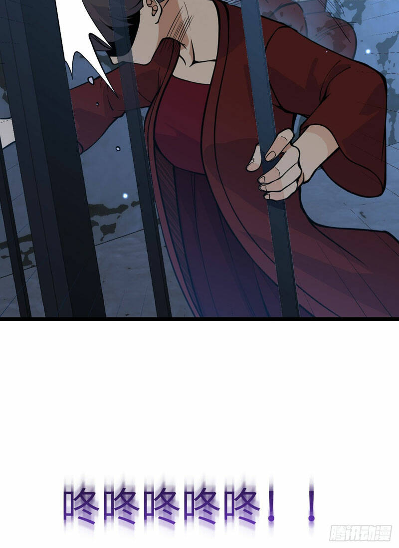 Nhất Quyền Bạo Tinh Chapter 88 - Trang 2