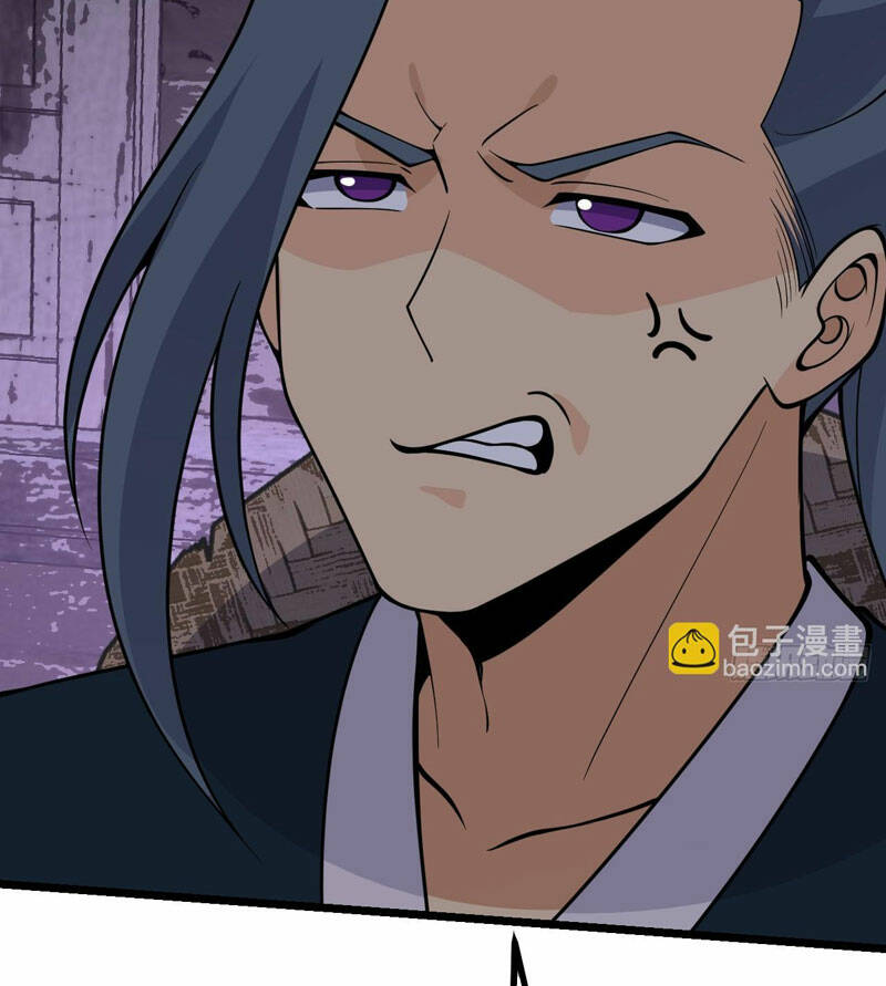 Nhất Quyền Bạo Tinh Chapter 88 - Trang 2