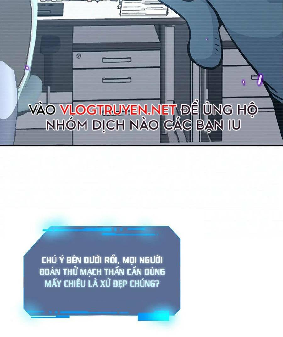 Nhất Quyền Bạo Tinh Chapter 9 - Trang 2