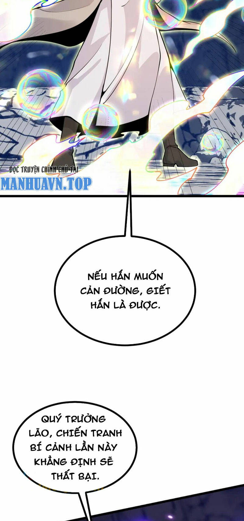 Nhất Quyền Bạo Tinh Chapter 90 - Trang 2