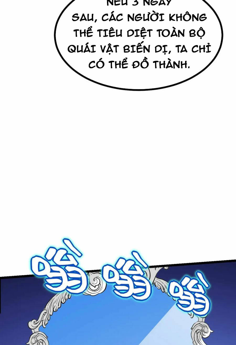 Nhất Quyền Bạo Tinh Chapter 93 - Trang 2