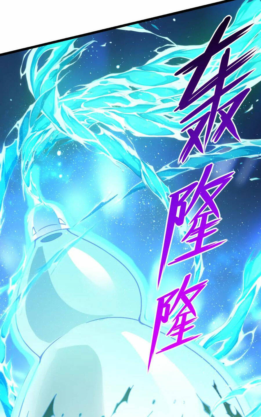 Nhất Quyền Bạo Tinh Chapter 93 - Trang 2