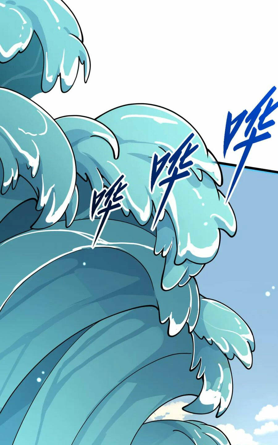 Nhất Quyền Bạo Tinh Chapter 93 - Trang 2