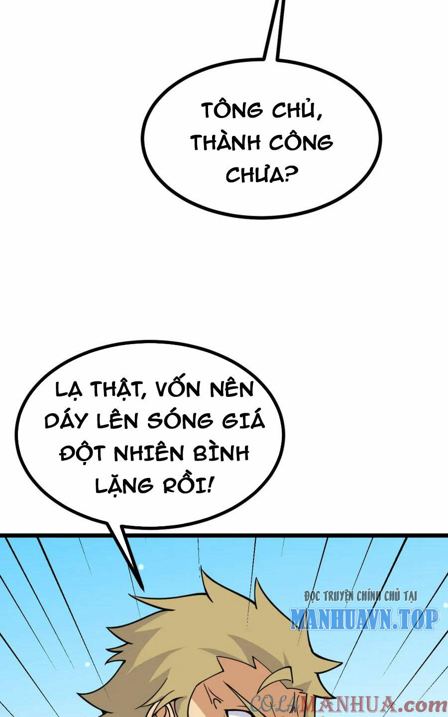 Nhất Quyền Bạo Tinh Chapter 93 - Trang 2