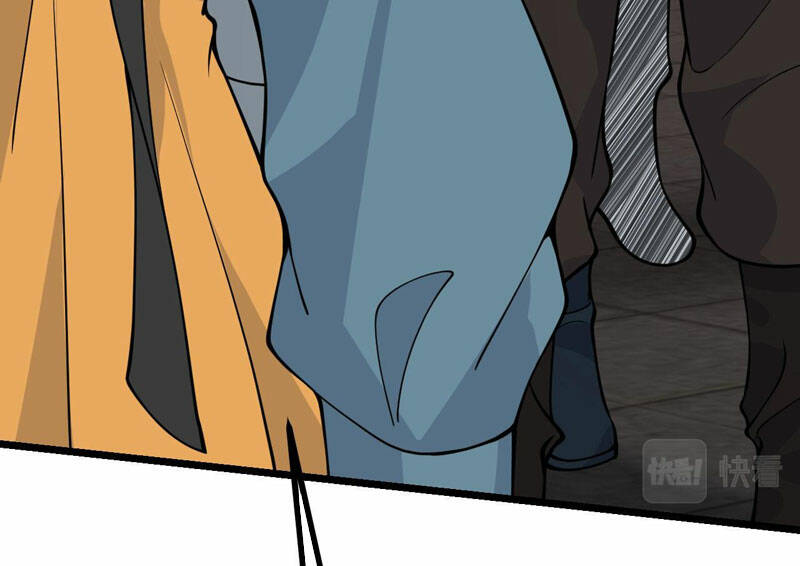 Nhất Quyền Bạo Tinh Chapter 94 - Trang 2