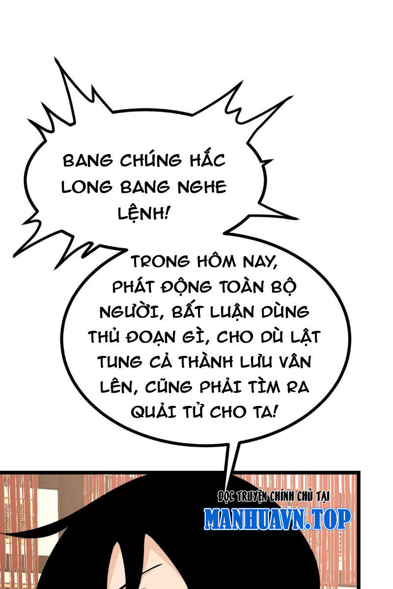 Nhất Quyền Bạo Tinh Chapter 95 - Trang 2