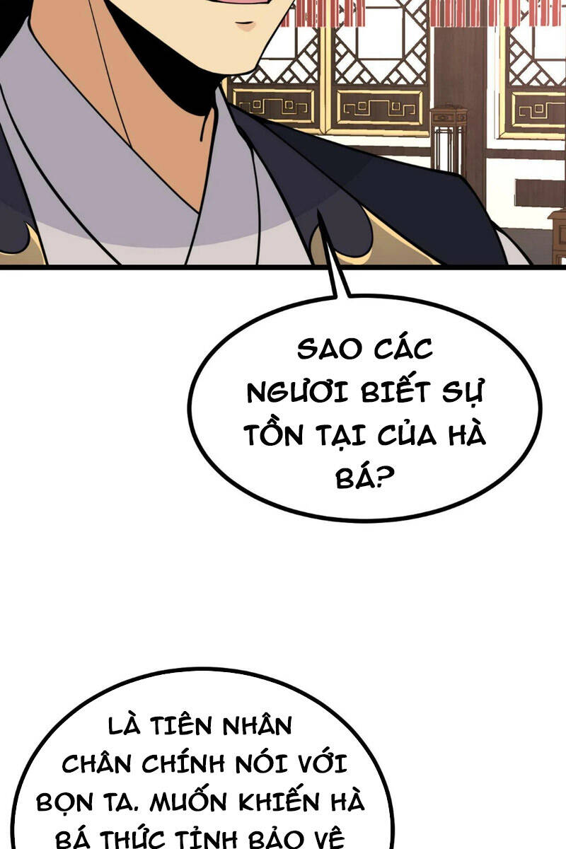 Nhất Quyền Bạo Tinh Chapter 95 - Trang 2