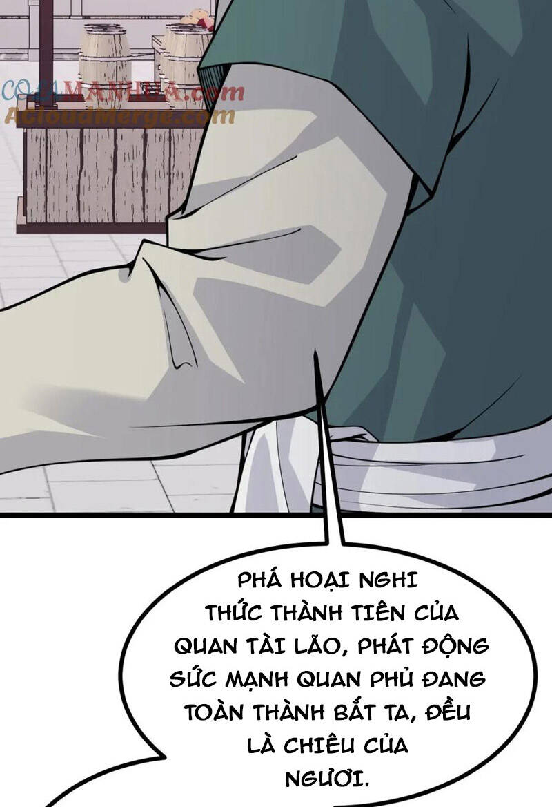 Nhất Quyền Bạo Tinh Chapter 96 - Trang 2