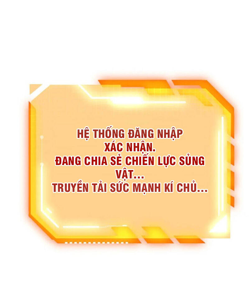 Nhất Quyền Bạo Tinh Chapter 96 - Trang 2