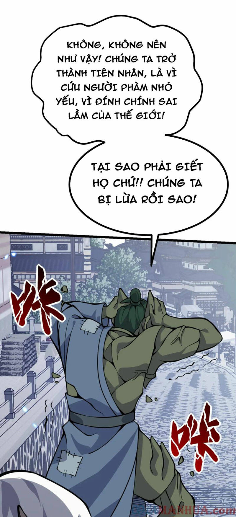 Nhất Quyền Bạo Tinh Chapter 97 - Trang 2