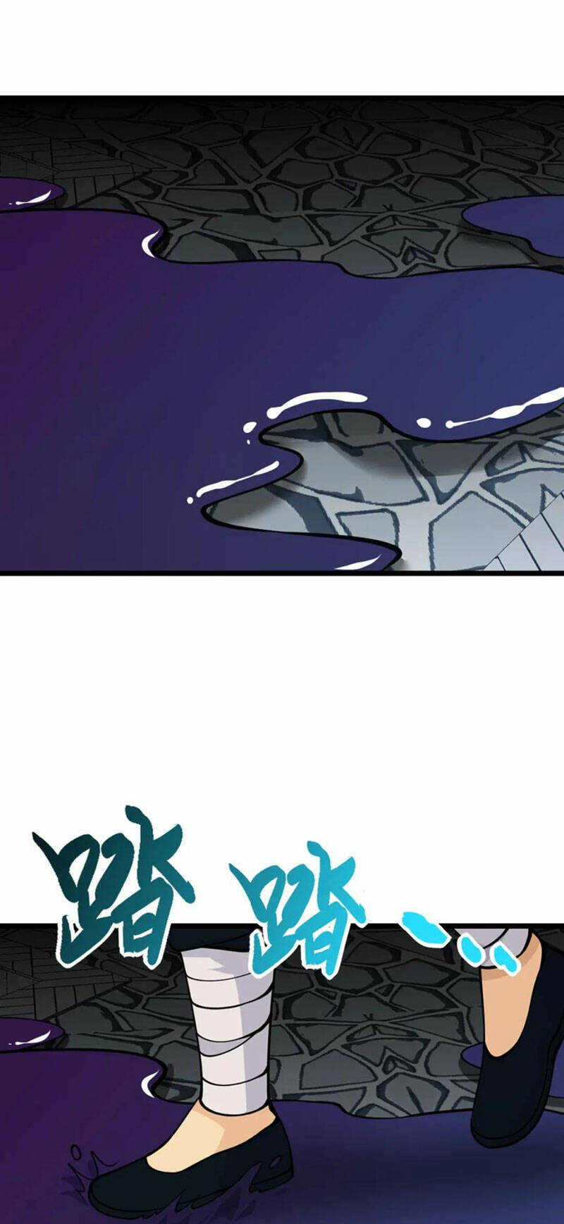 Nhất Quyền Bạo Tinh Chapter 97 - Trang 2