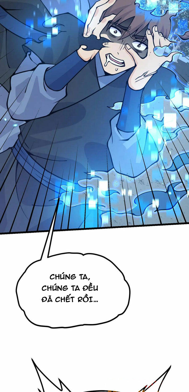 Nhất Quyền Bạo Tinh Chapter 99 - Trang 2