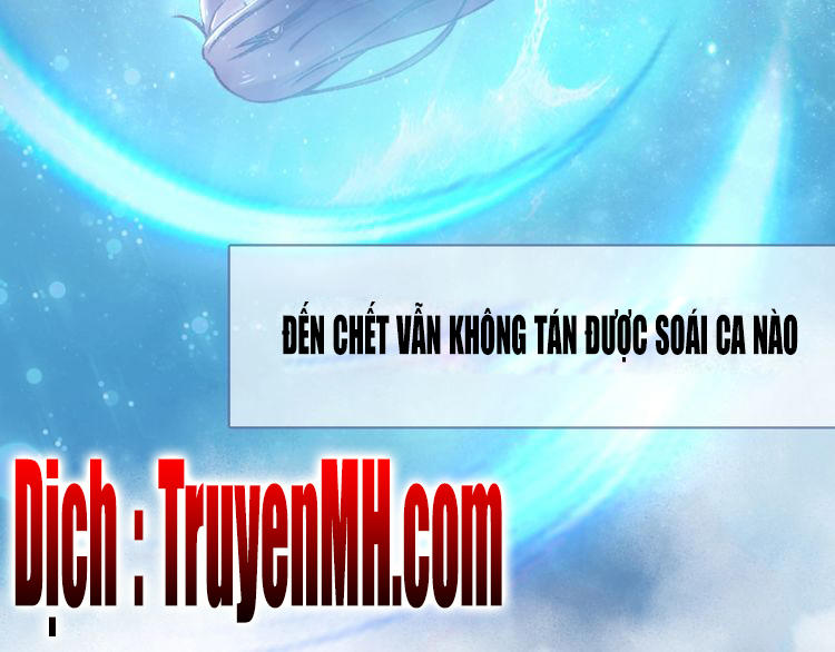 Nhất Sinh Nhất Thế Tiếu Thương Khung Chapter 1 - Trang 2
