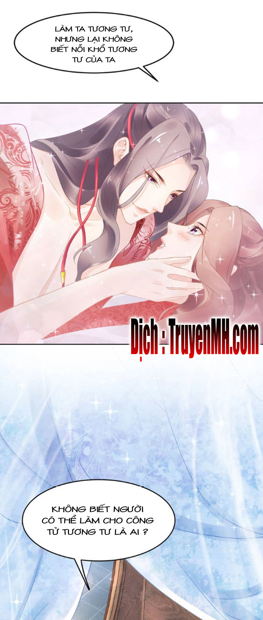 Nhất Sinh Nhất Thế Tiếu Thương Khung Chapter 12 - Trang 2