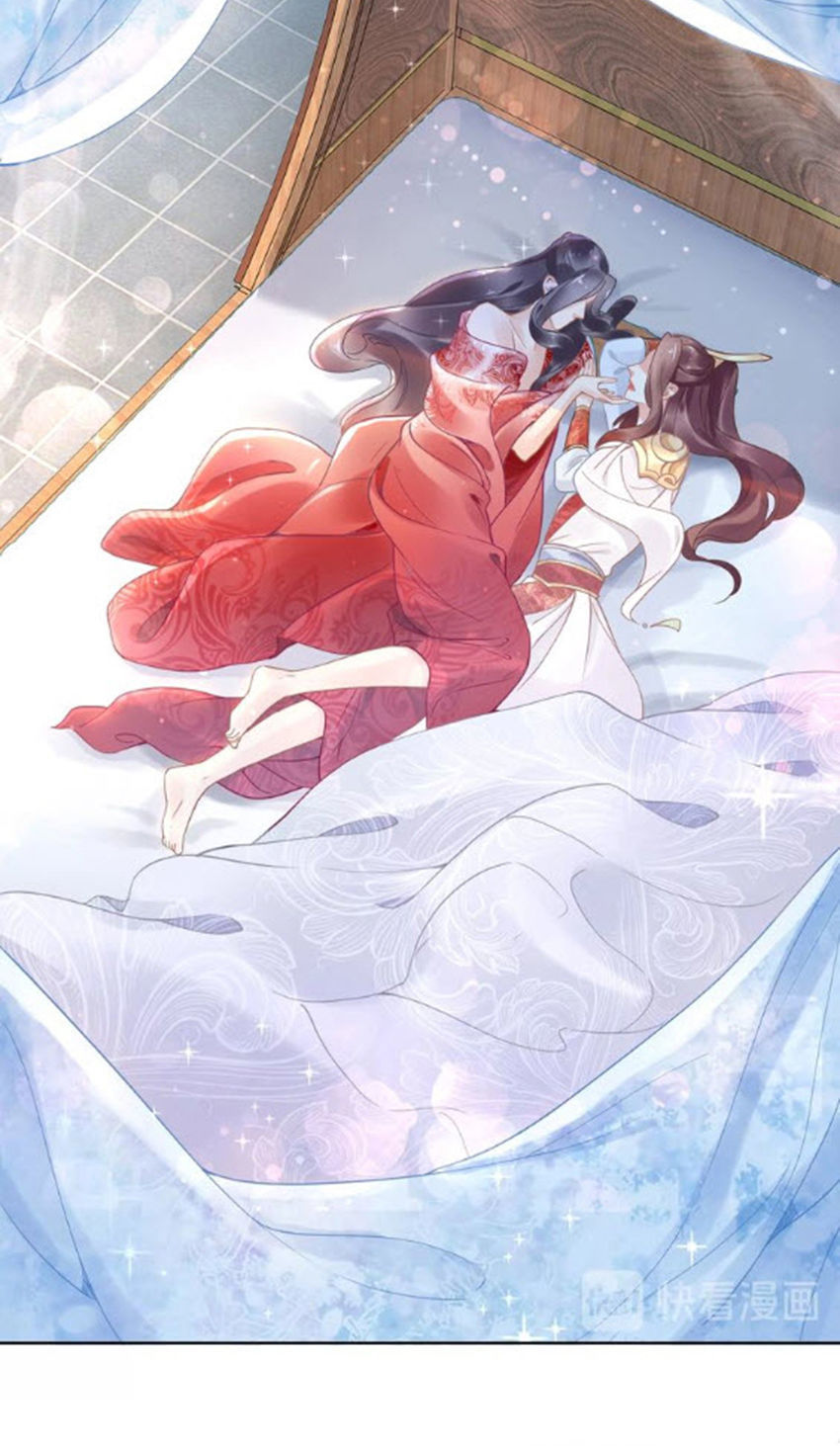 Nhất Sinh Nhất Thế Tiếu Thương Khung Chapter 12 - Trang 2