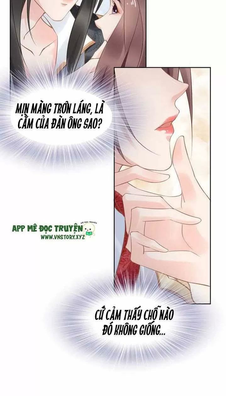 Nhất Sinh Nhất Thế Tiếu Thương Khung Chapter 18 - Trang 2