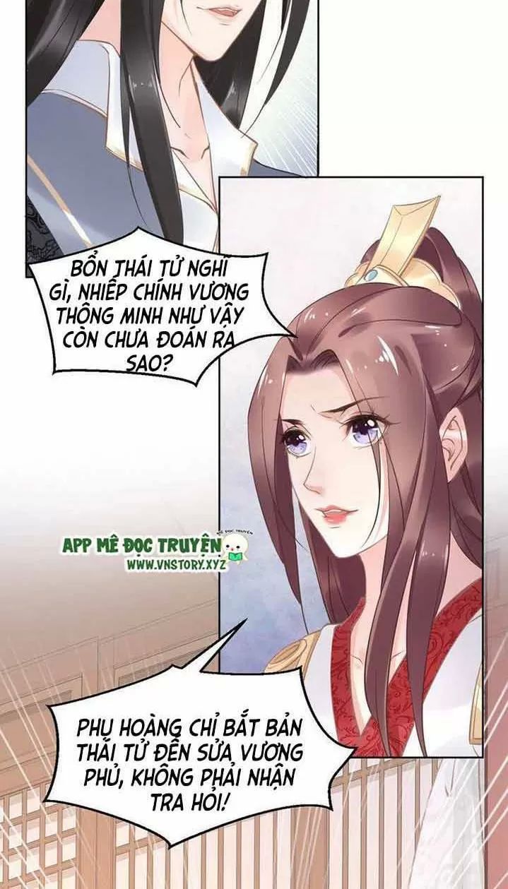 Nhất Sinh Nhất Thế Tiếu Thương Khung Chapter 18 - Trang 2