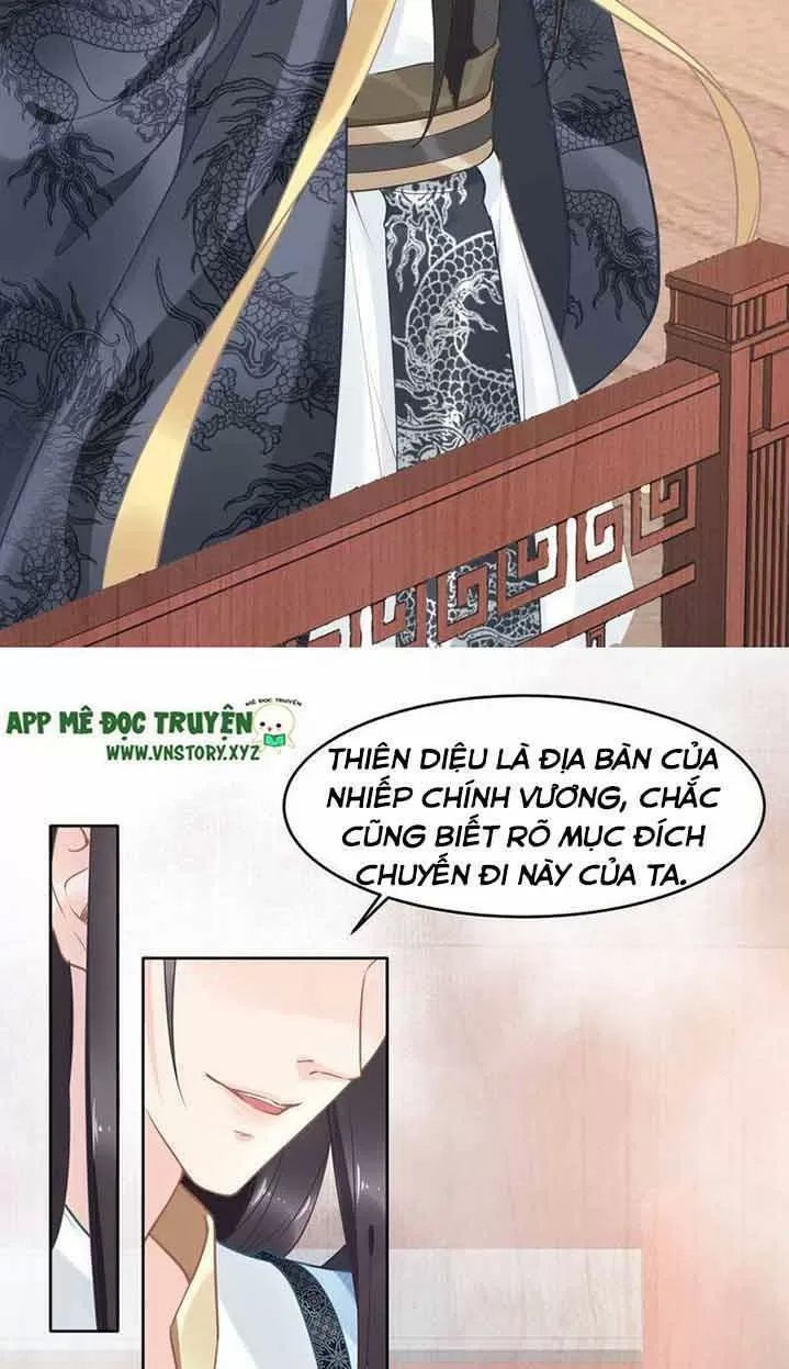 Nhất Sinh Nhất Thế Tiếu Thương Khung Chapter 18 - Trang 2