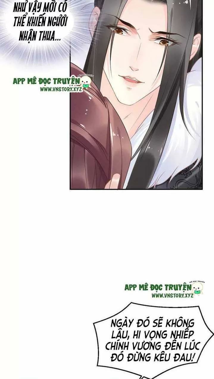 Nhất Sinh Nhất Thế Tiếu Thương Khung Chapter 20 - Trang 2