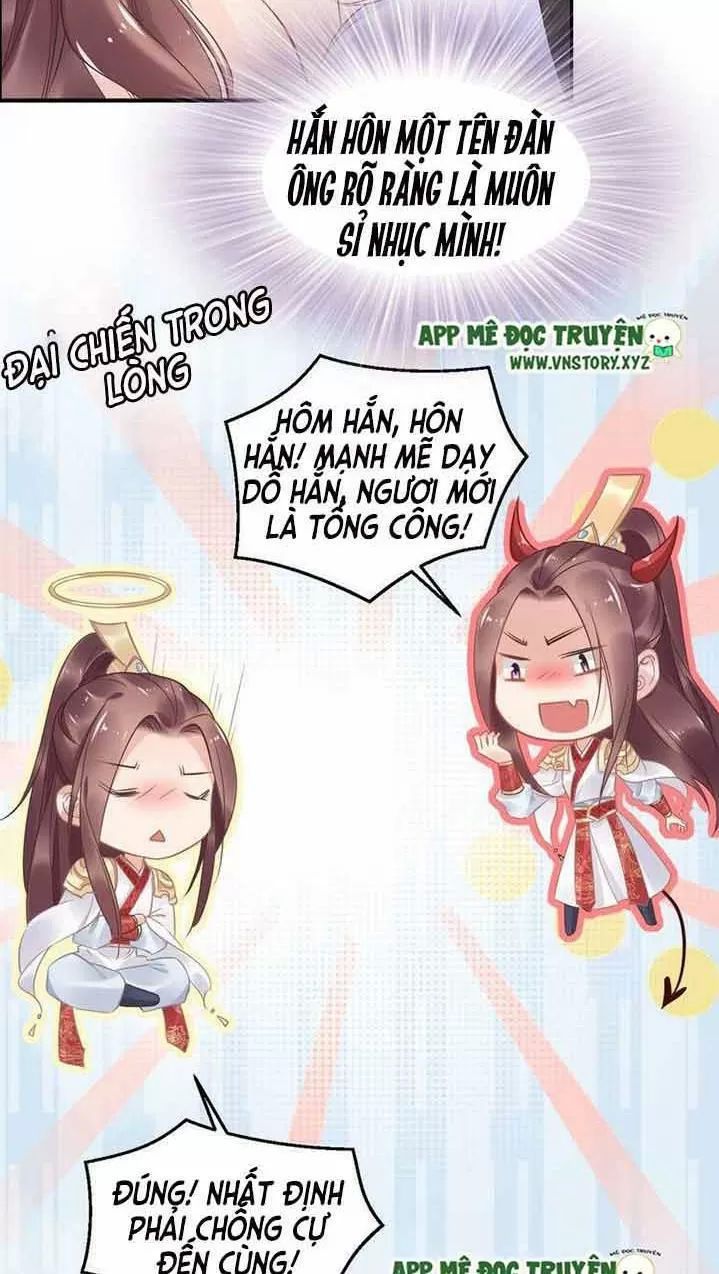 Nhất Sinh Nhất Thế Tiếu Thương Khung Chapter 20 - Trang 2