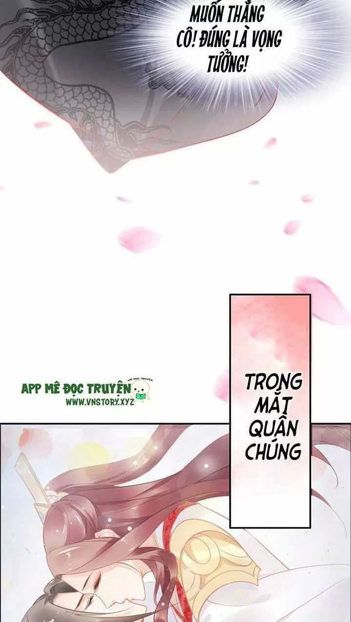 Nhất Sinh Nhất Thế Tiếu Thương Khung Chapter 20 - Trang 2