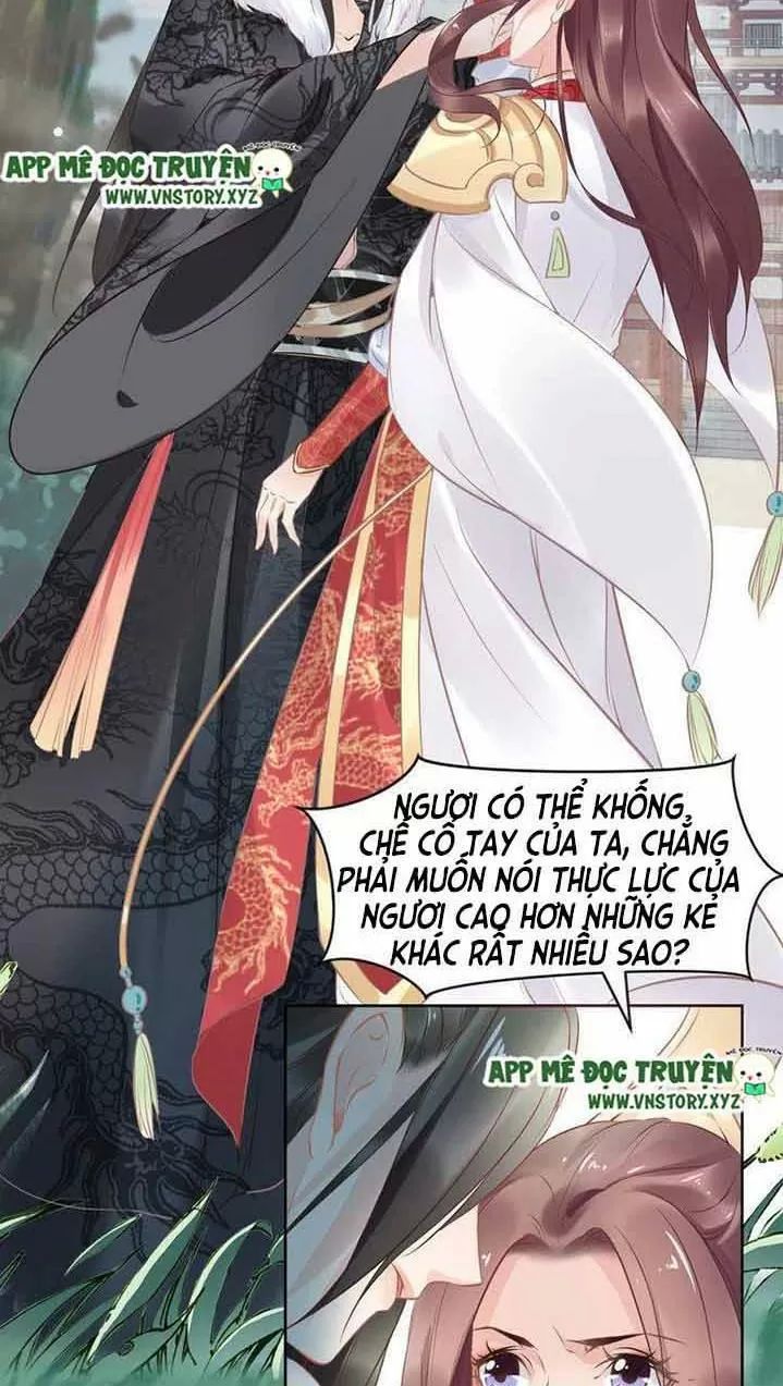 Nhất Sinh Nhất Thế Tiếu Thương Khung Chapter 20 - Trang 2