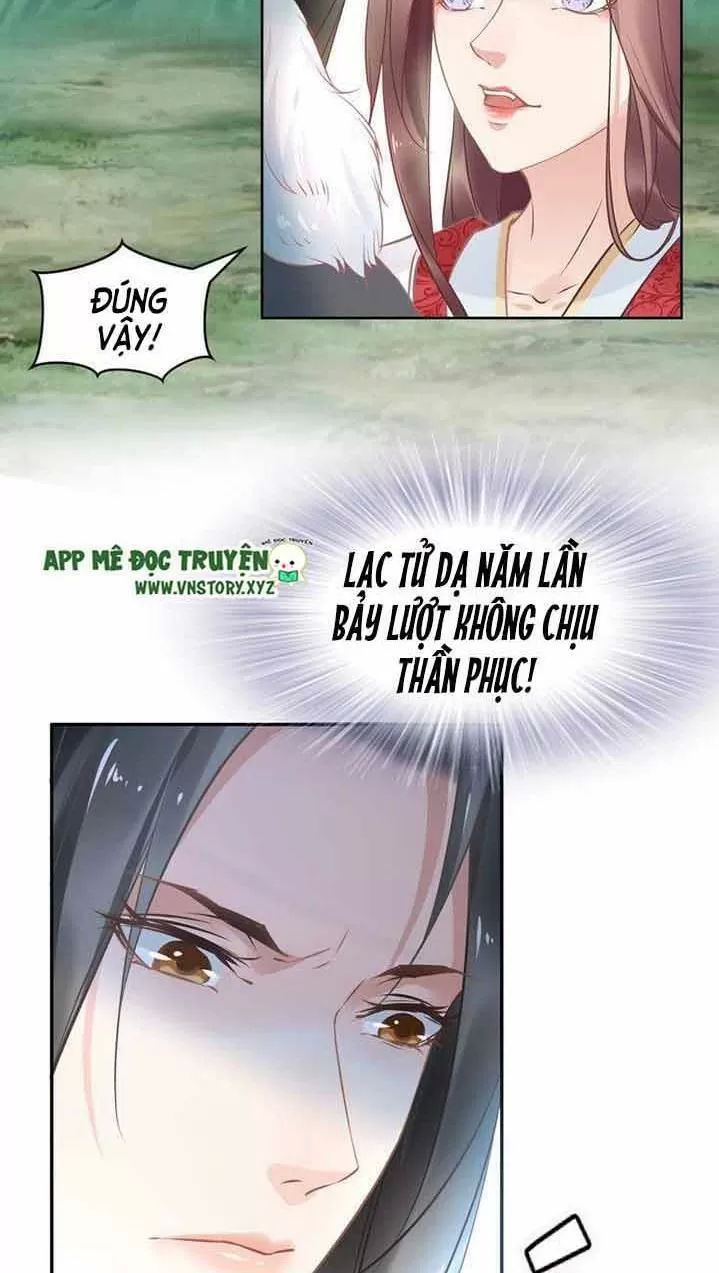 Nhất Sinh Nhất Thế Tiếu Thương Khung Chapter 20 - Trang 2