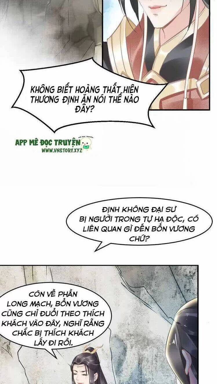 Nhất Sinh Nhất Thế Tiếu Thương Khung Chapter 27 - Trang 2