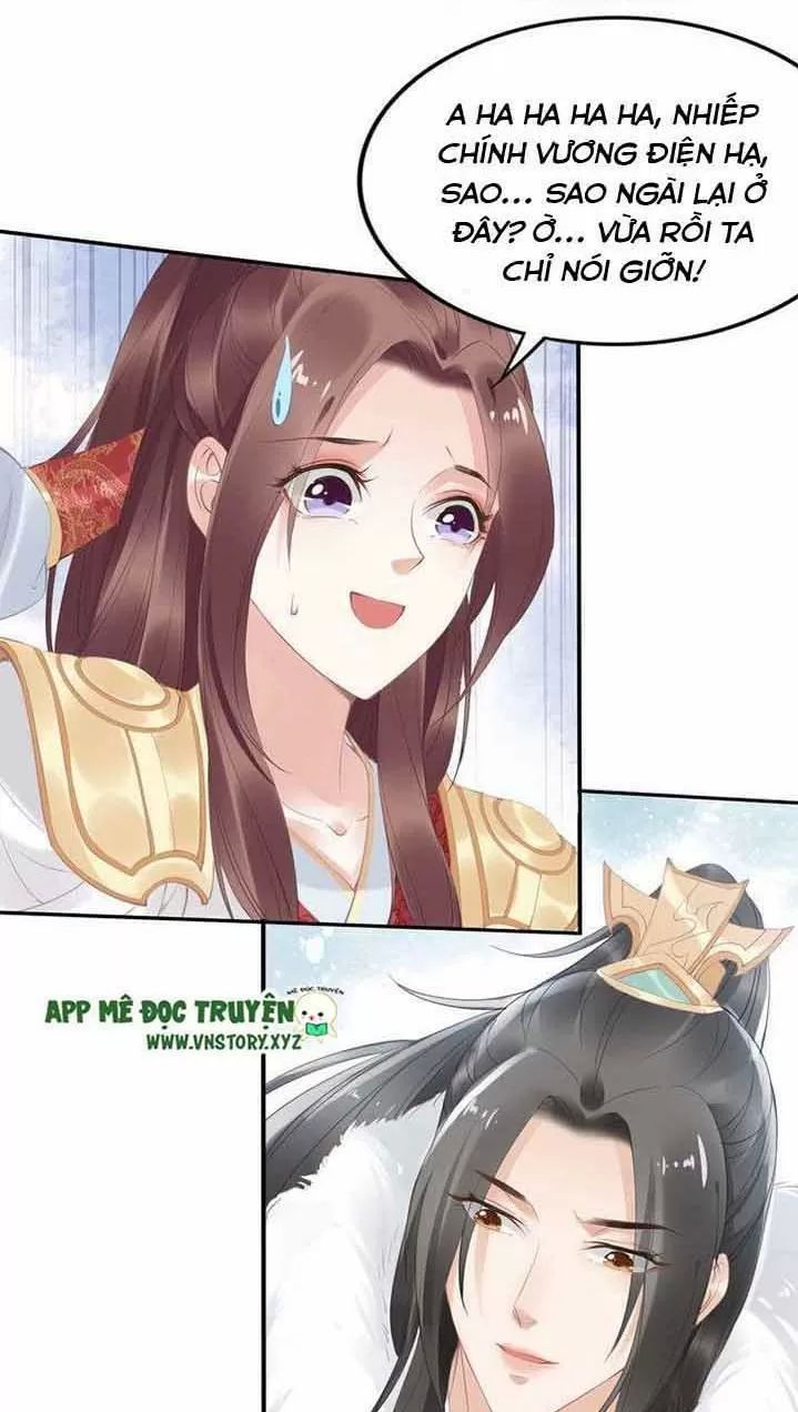 Nhất Sinh Nhất Thế Tiếu Thương Khung Chapter 40 - Trang 2