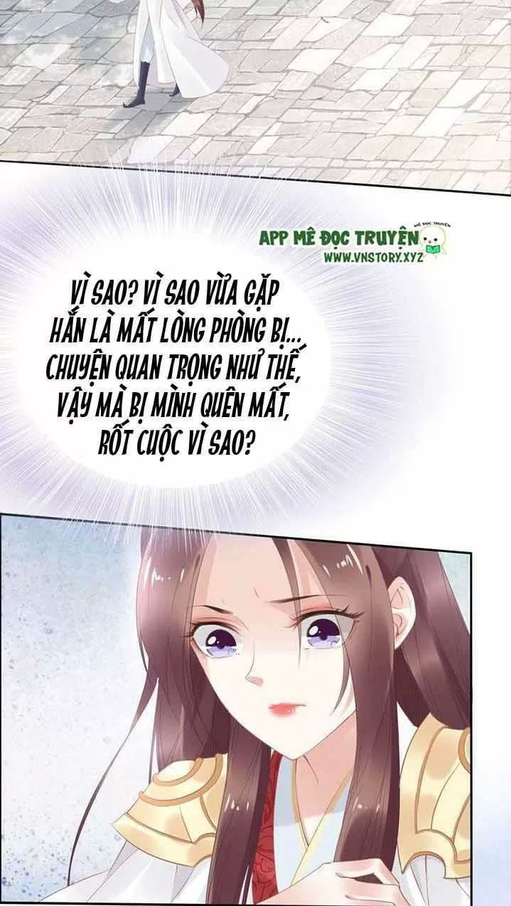 Nhất Sinh Nhất Thế Tiếu Thương Khung Chapter 40 - Trang 2