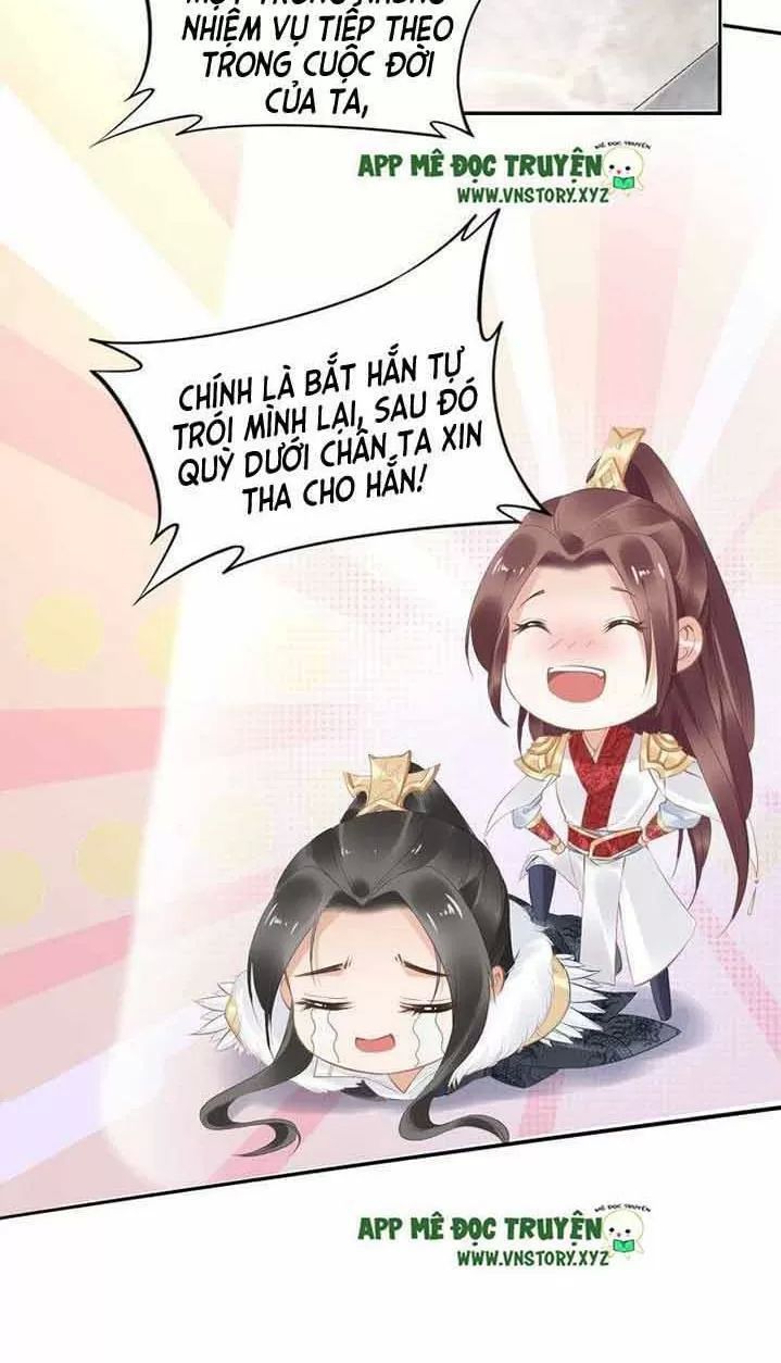 Nhất Sinh Nhất Thế Tiếu Thương Khung Chapter 41 - Trang 2