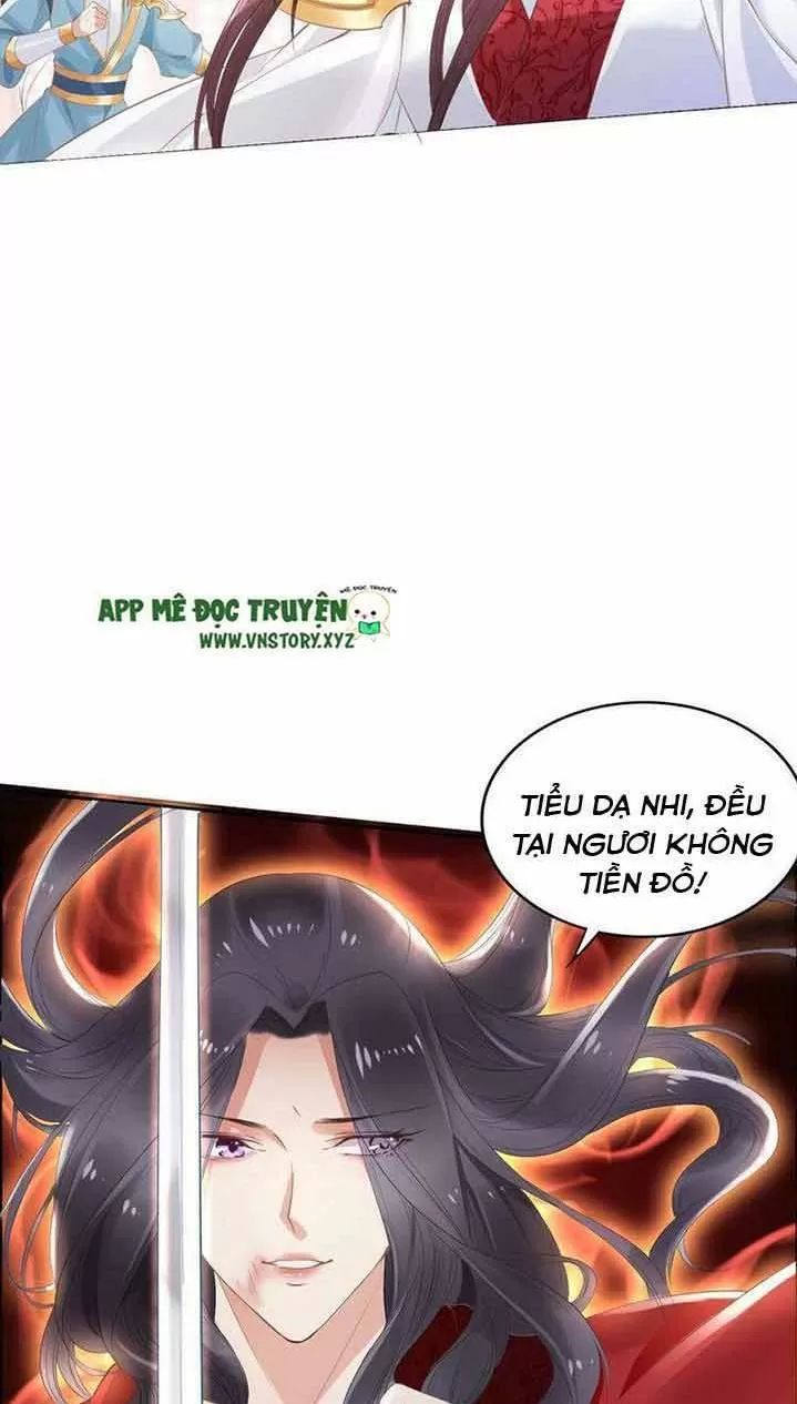 Nhất Sinh Nhất Thế Tiếu Thương Khung Chapter 43 - Trang 2