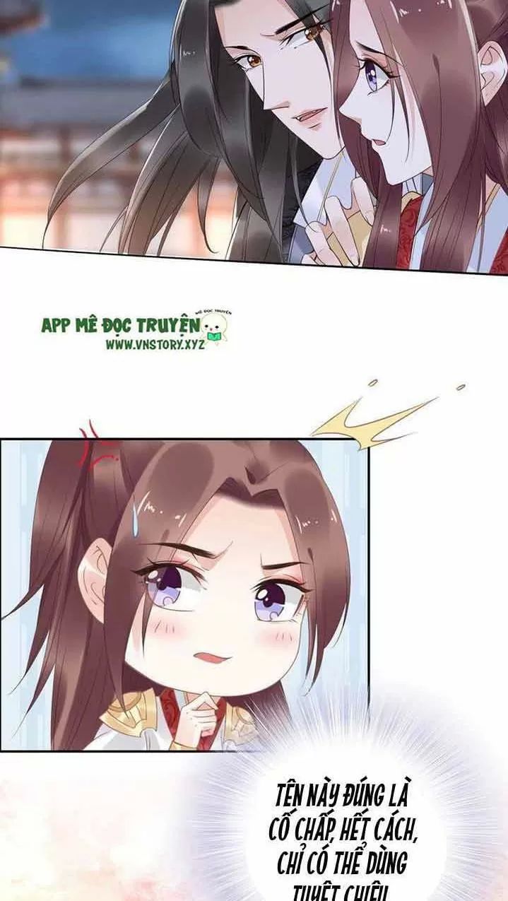 Nhất Sinh Nhất Thế Tiếu Thương Khung Chapter 46 - Trang 2