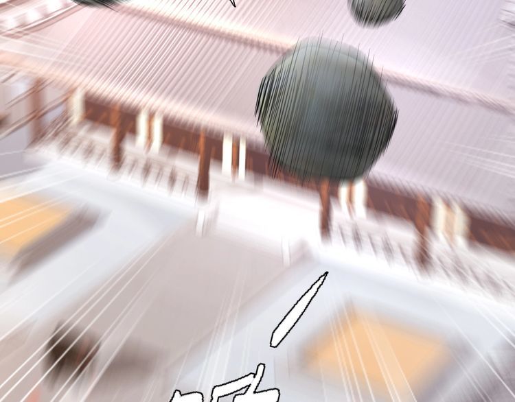 Nhất Sinh Nhất Thế Tiếu Thương Khung Chapter 9 - Trang 2