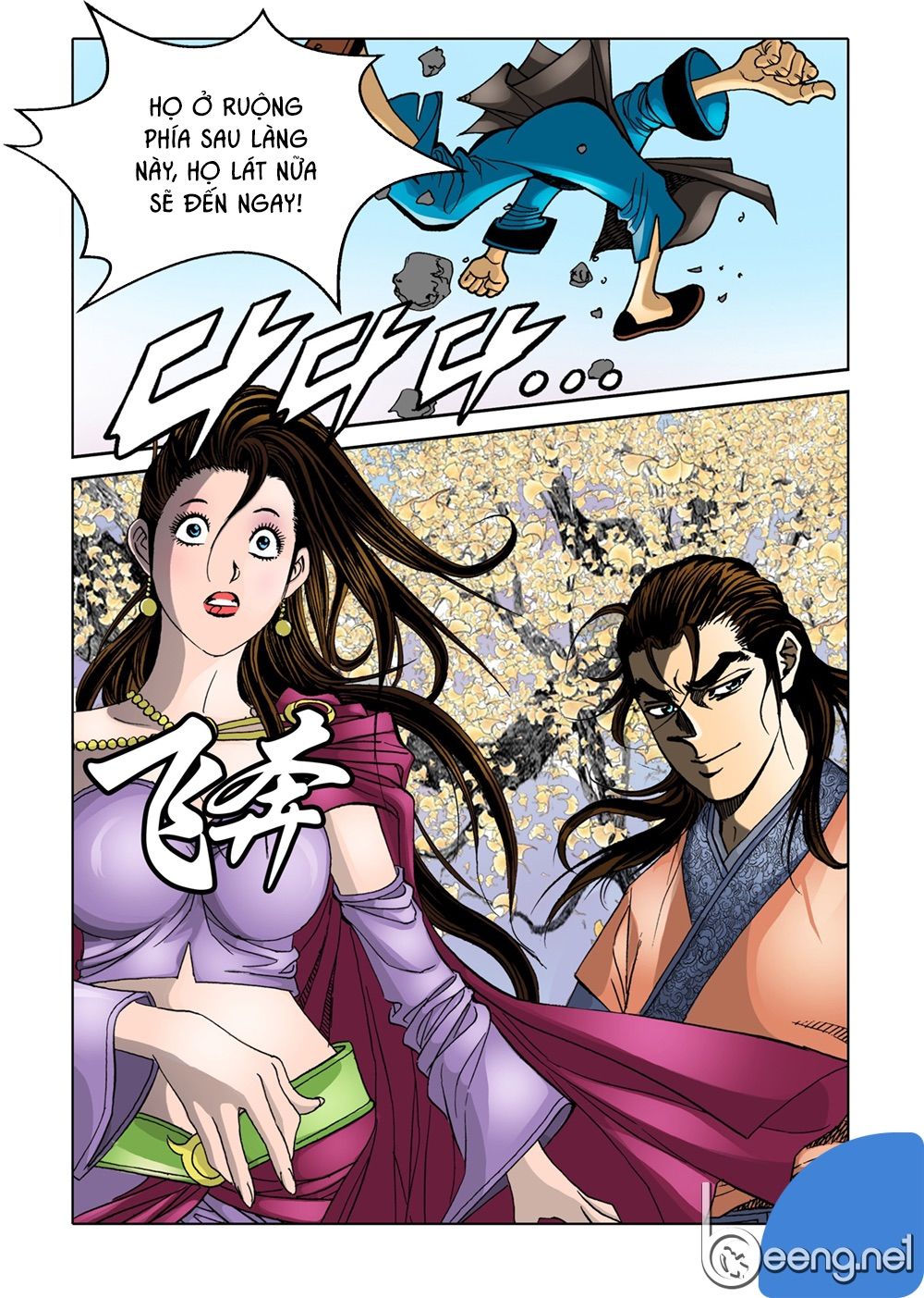 Nhật Tà Nguyệt Ma Chapter 10 - Trang 2