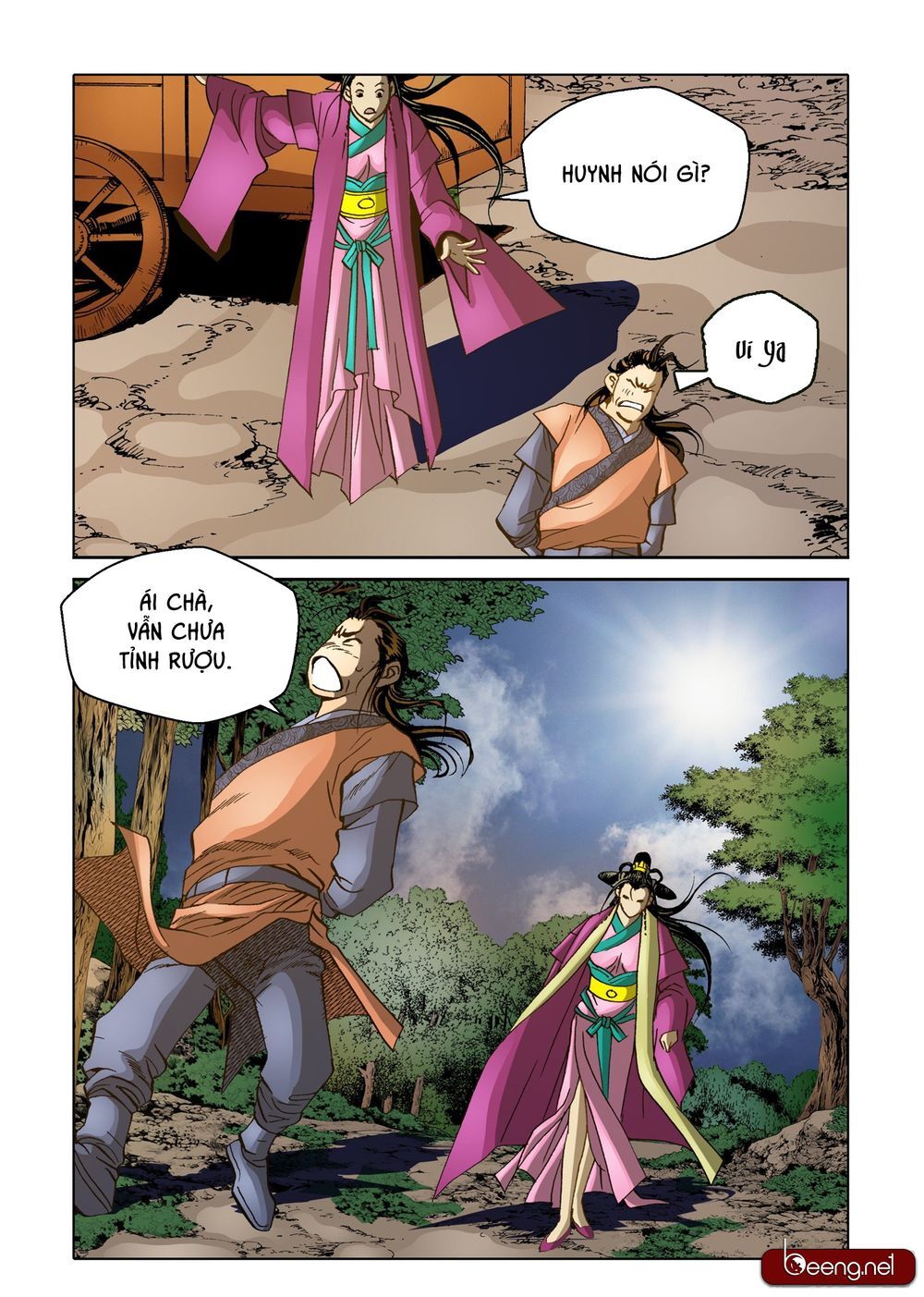 Nhật Tà Nguyệt Ma Chapter 100 - Trang 2