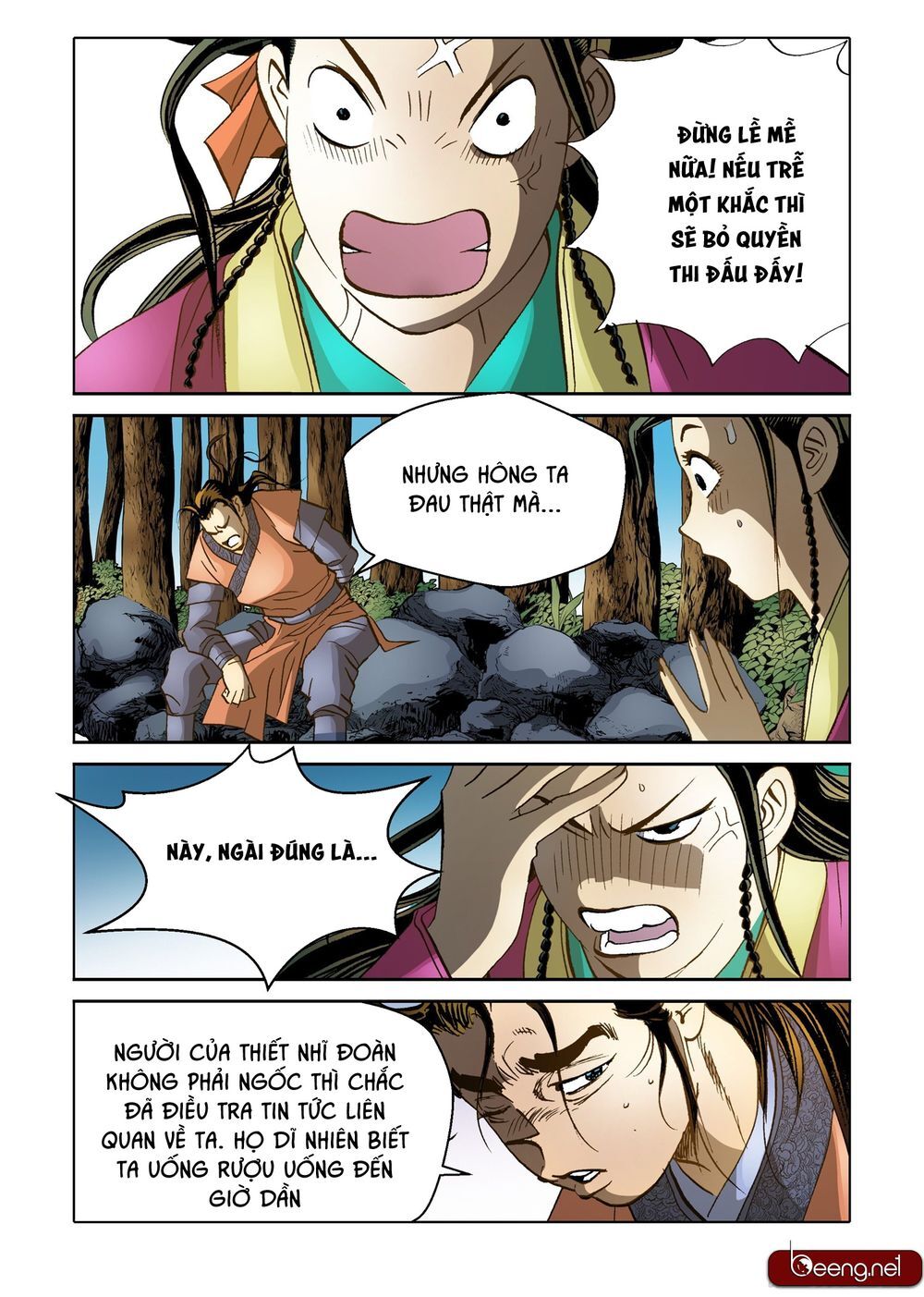 Nhật Tà Nguyệt Ma Chapter 100 - Trang 2