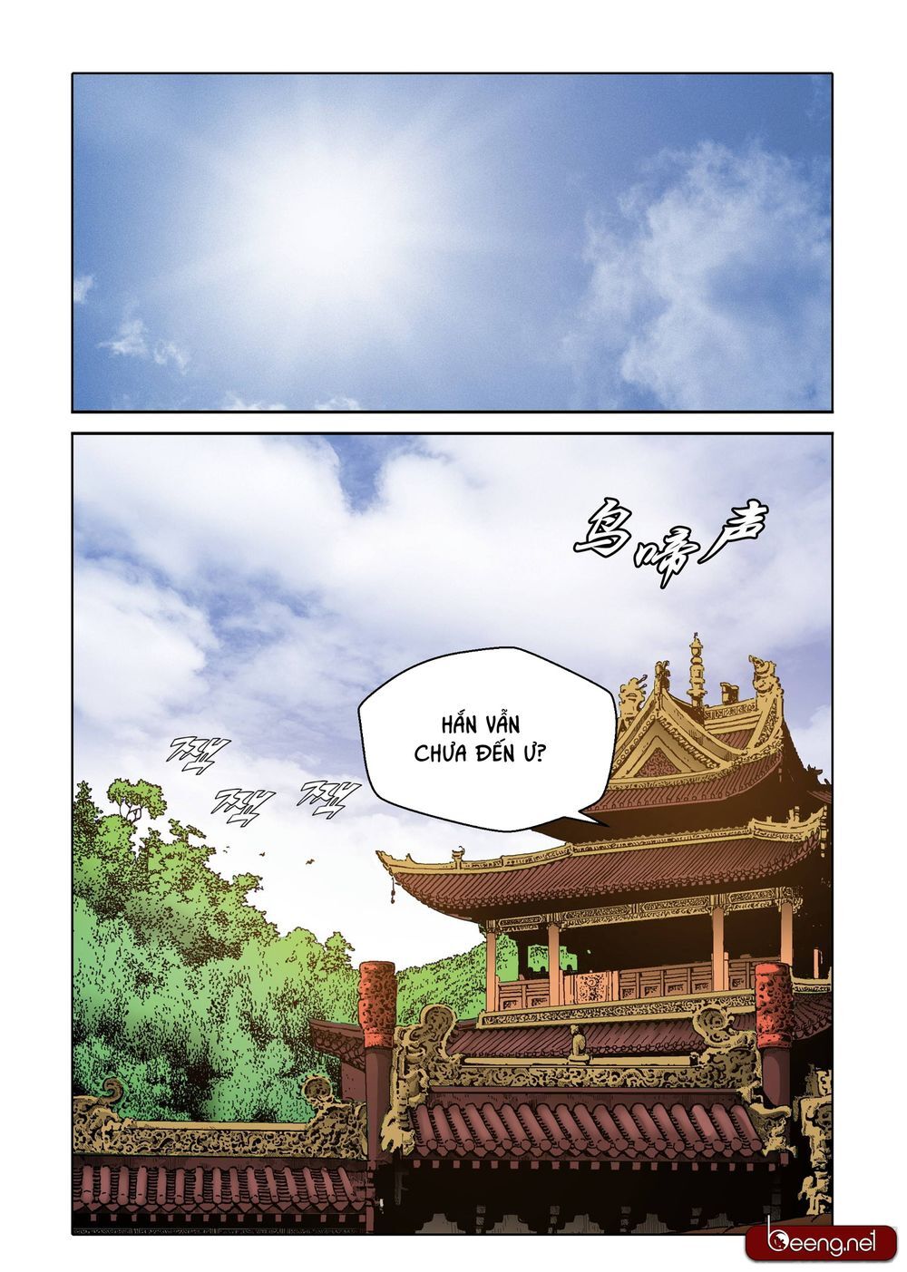 Nhật Tà Nguyệt Ma Chapter 100 - Trang 2