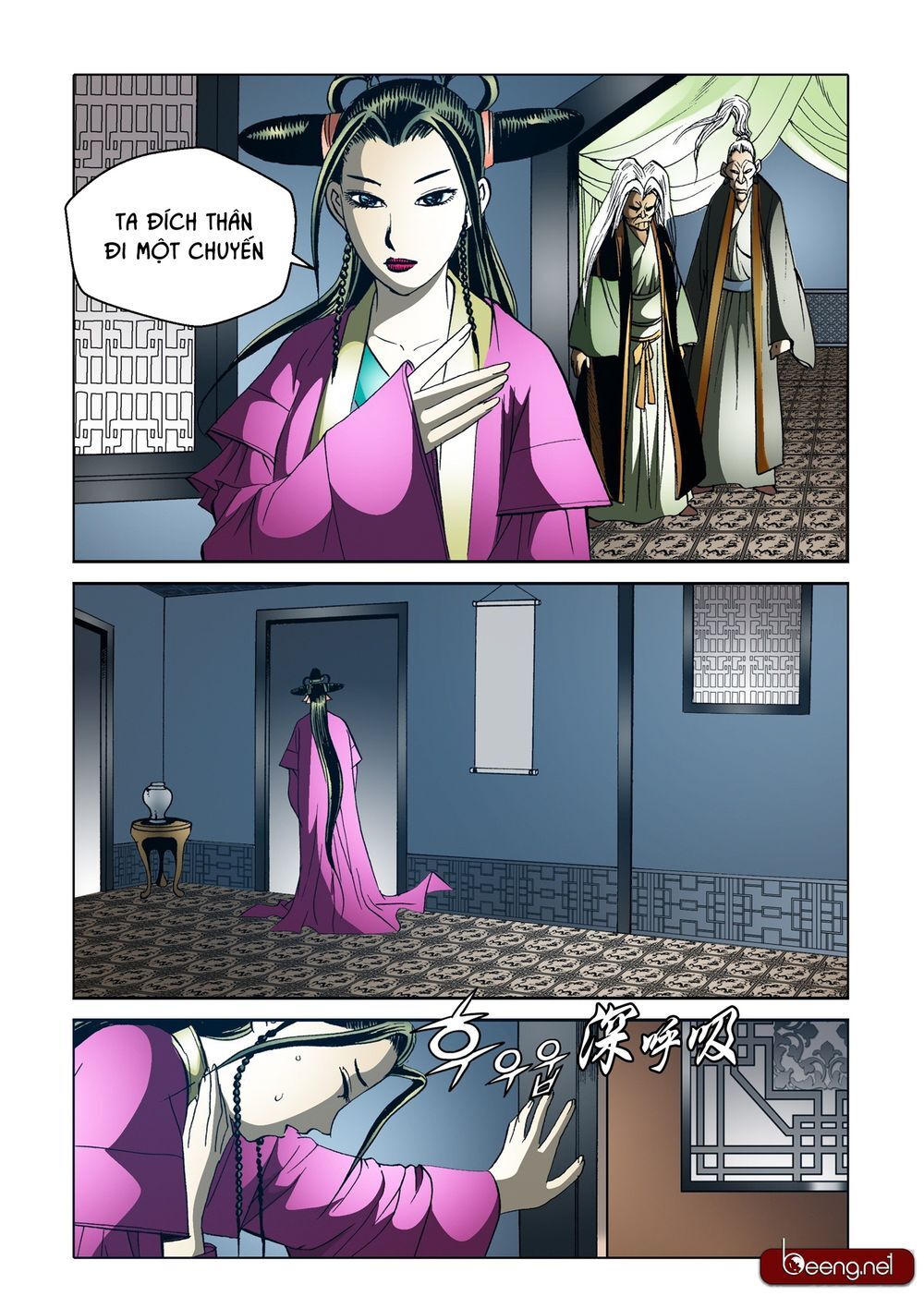 Nhật Tà Nguyệt Ma Chapter 100 - Trang 2