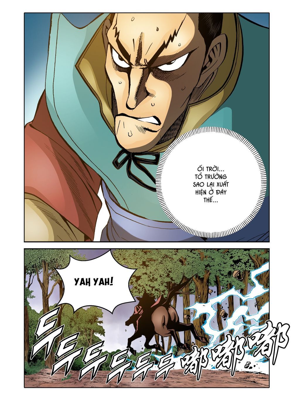 Nhật Tà Nguyệt Ma Chapter 103 - Trang 2