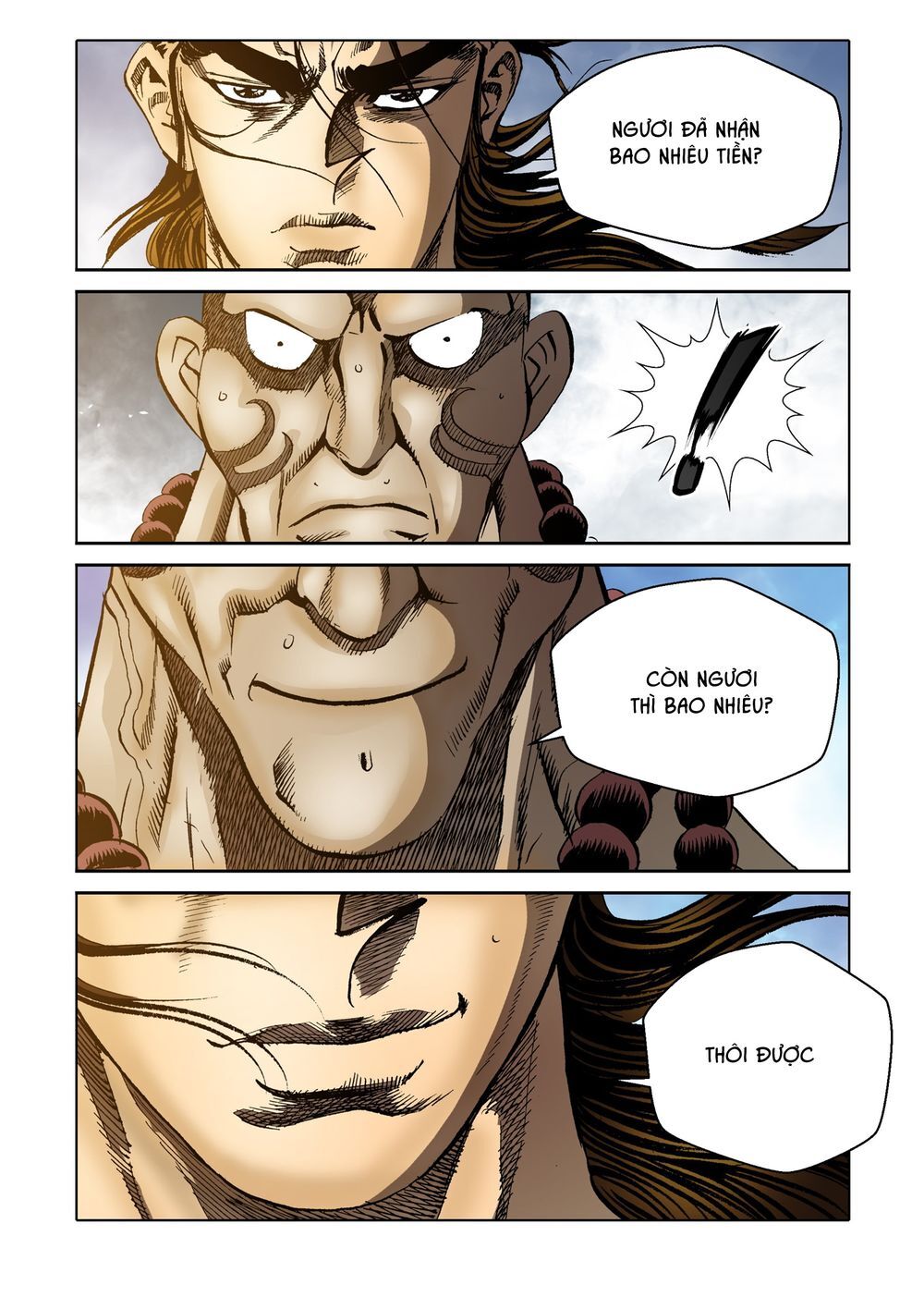 Nhật Tà Nguyệt Ma Chapter 103 - Trang 2