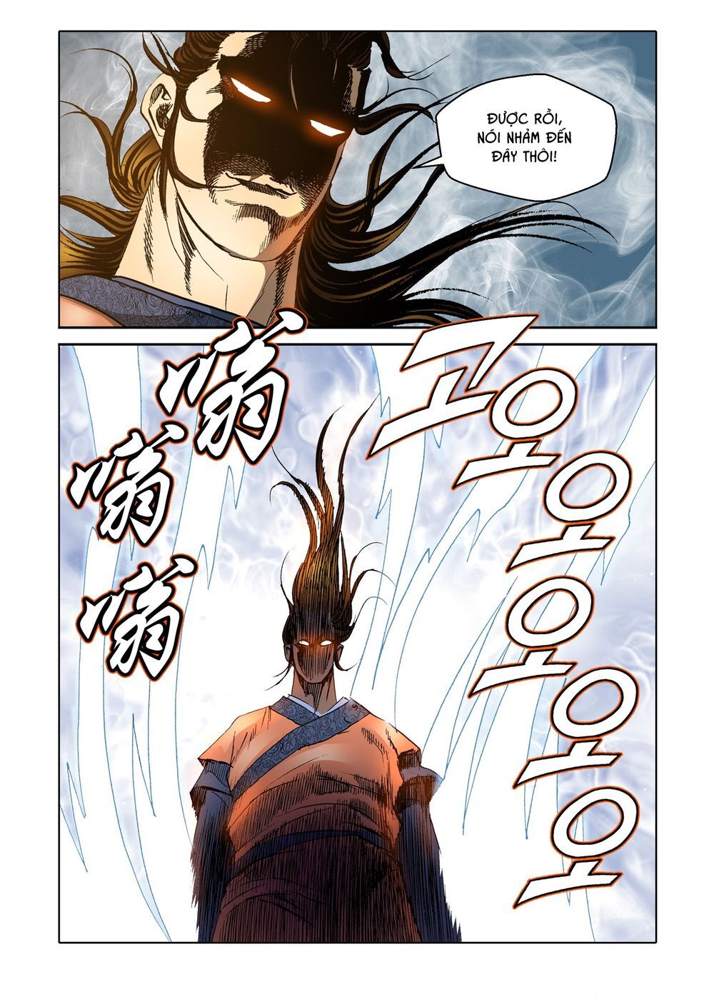 Nhật Tà Nguyệt Ma Chapter 103 - Trang 2