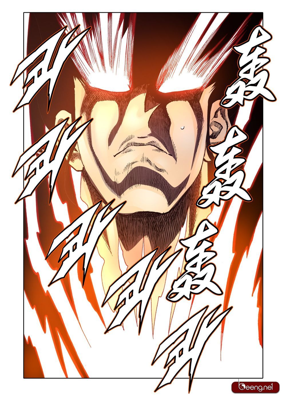 Nhật Tà Nguyệt Ma Chapter 103 - Trang 2