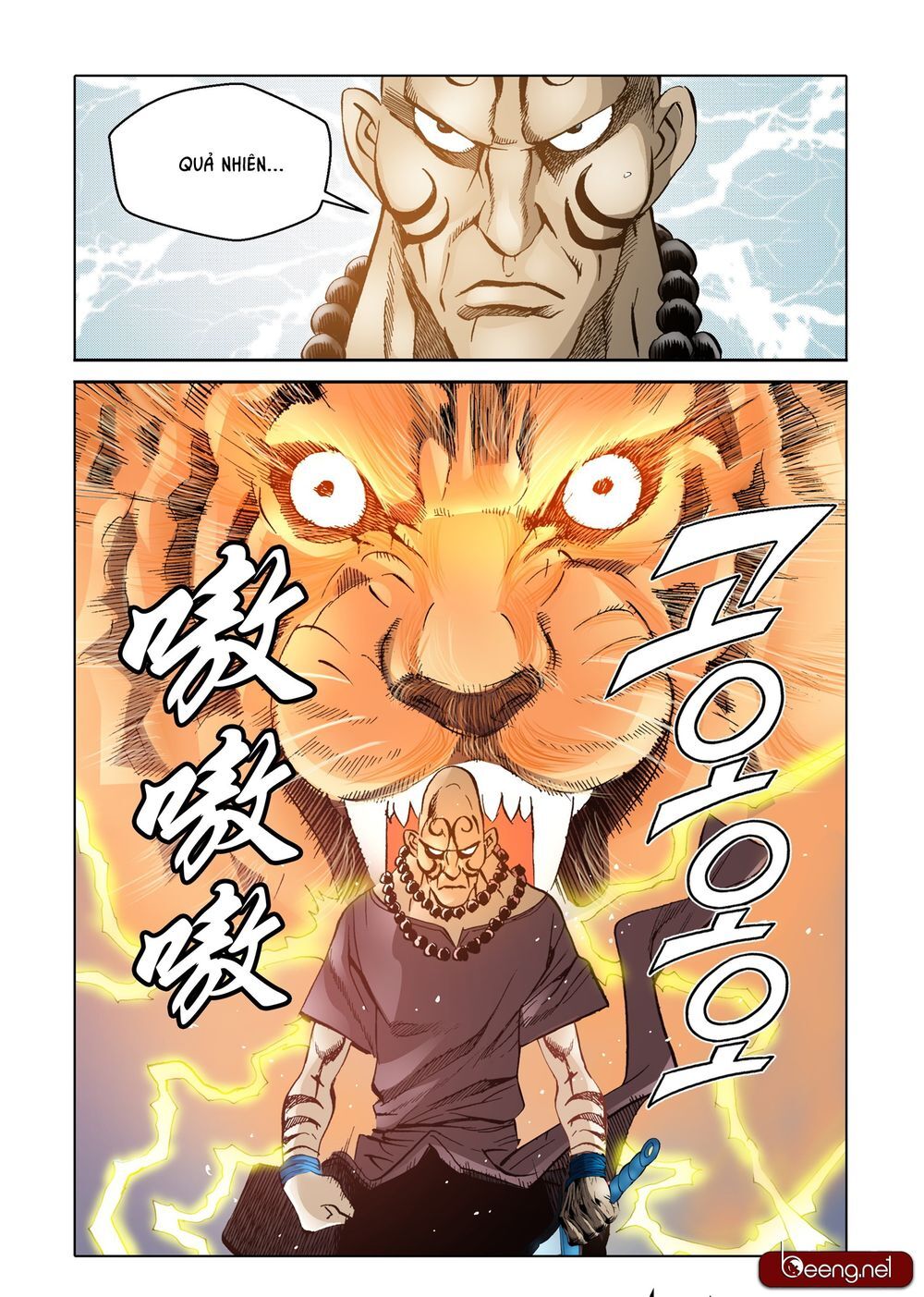 Nhật Tà Nguyệt Ma Chapter 103 - Trang 2