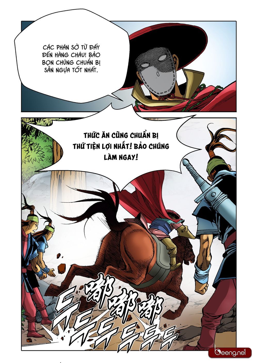 Nhật Tà Nguyệt Ma Chapter 103 - Trang 2