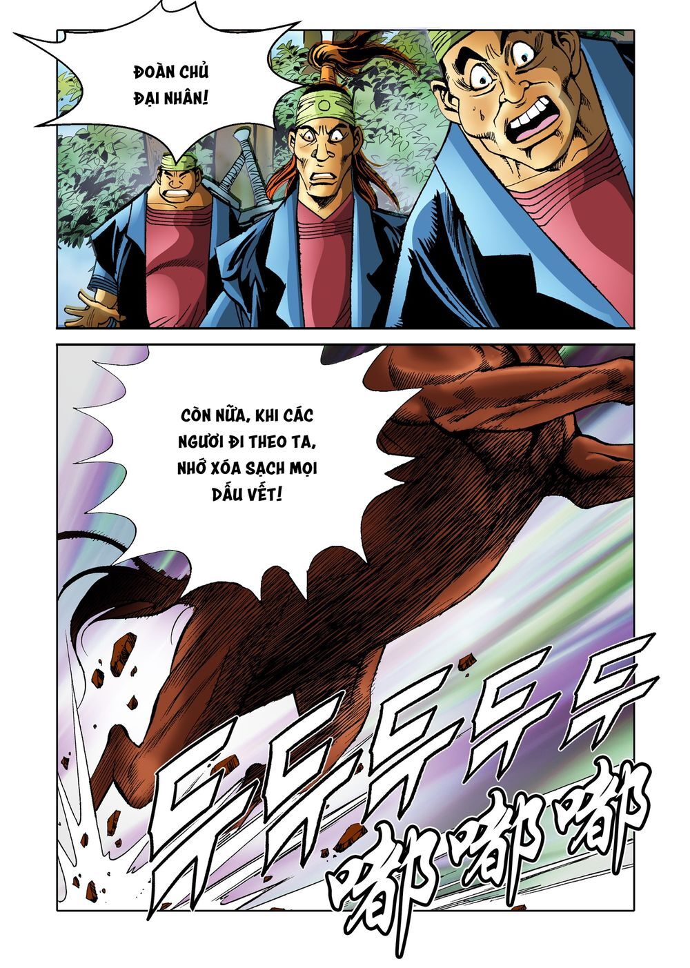 Nhật Tà Nguyệt Ma Chapter 103 - Trang 2